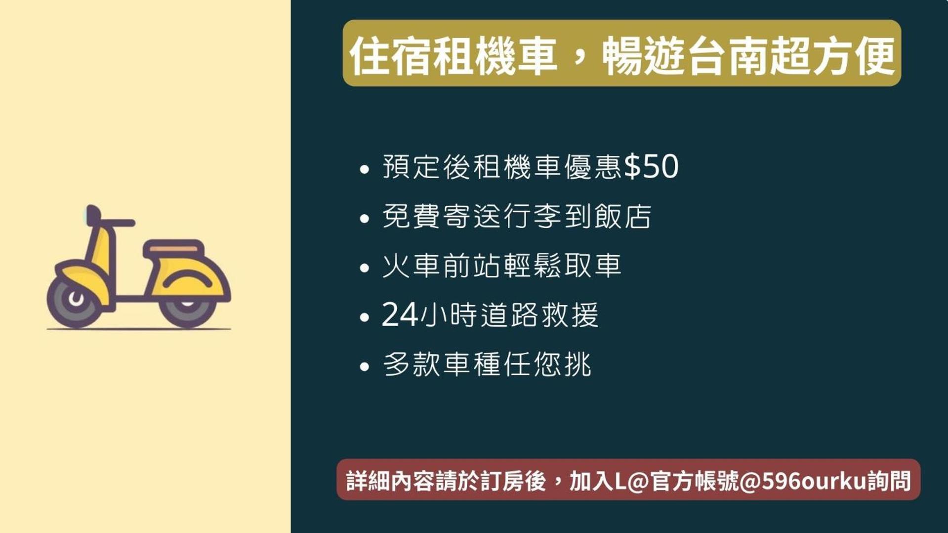 Didi House無人化自助入住#附車位有限須預約 Apartman Tajnan Kültér fotó